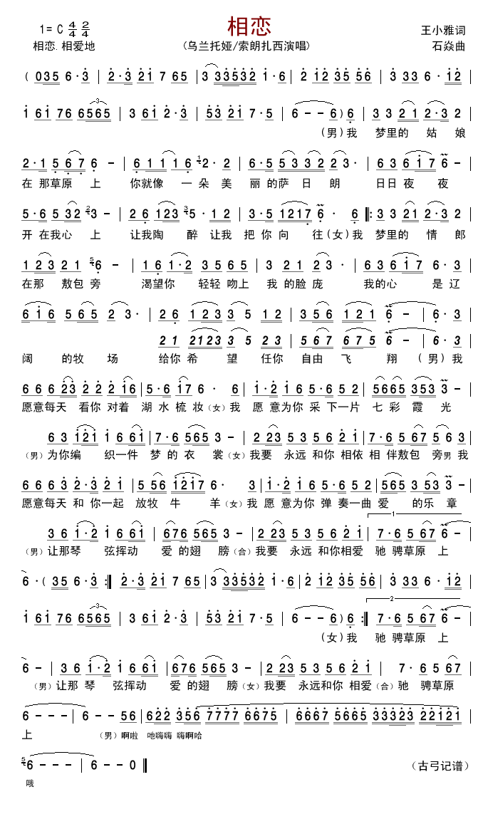 (ָ)1