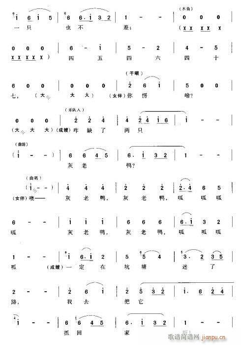 Ѽ˼(ָ)5