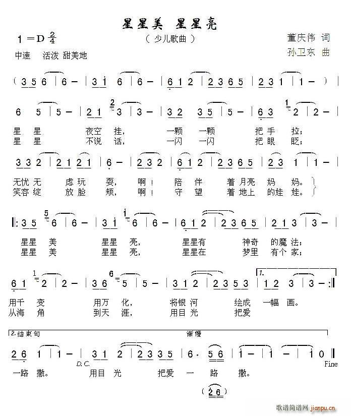 (ָ)1