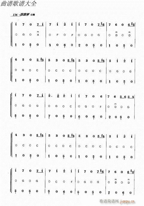 ѧ121-140()16