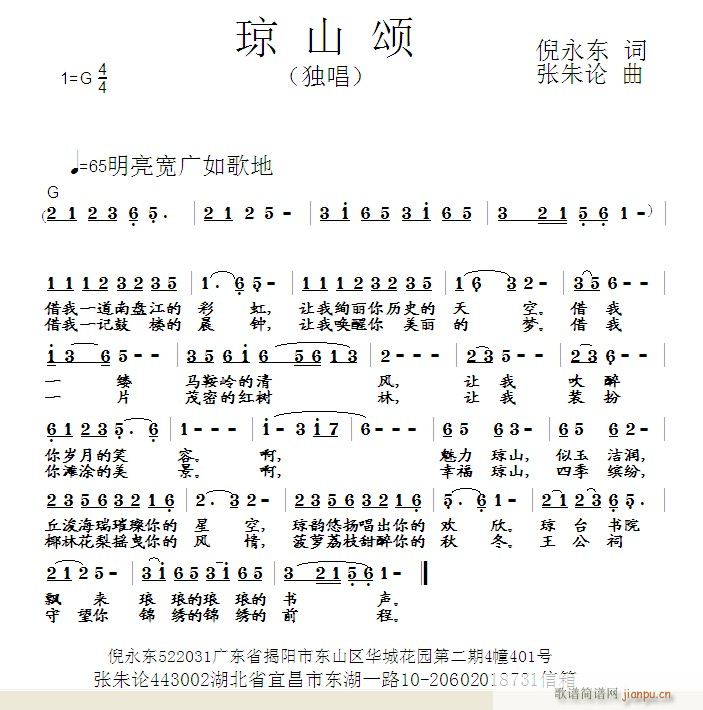 ɽ(ָ)1