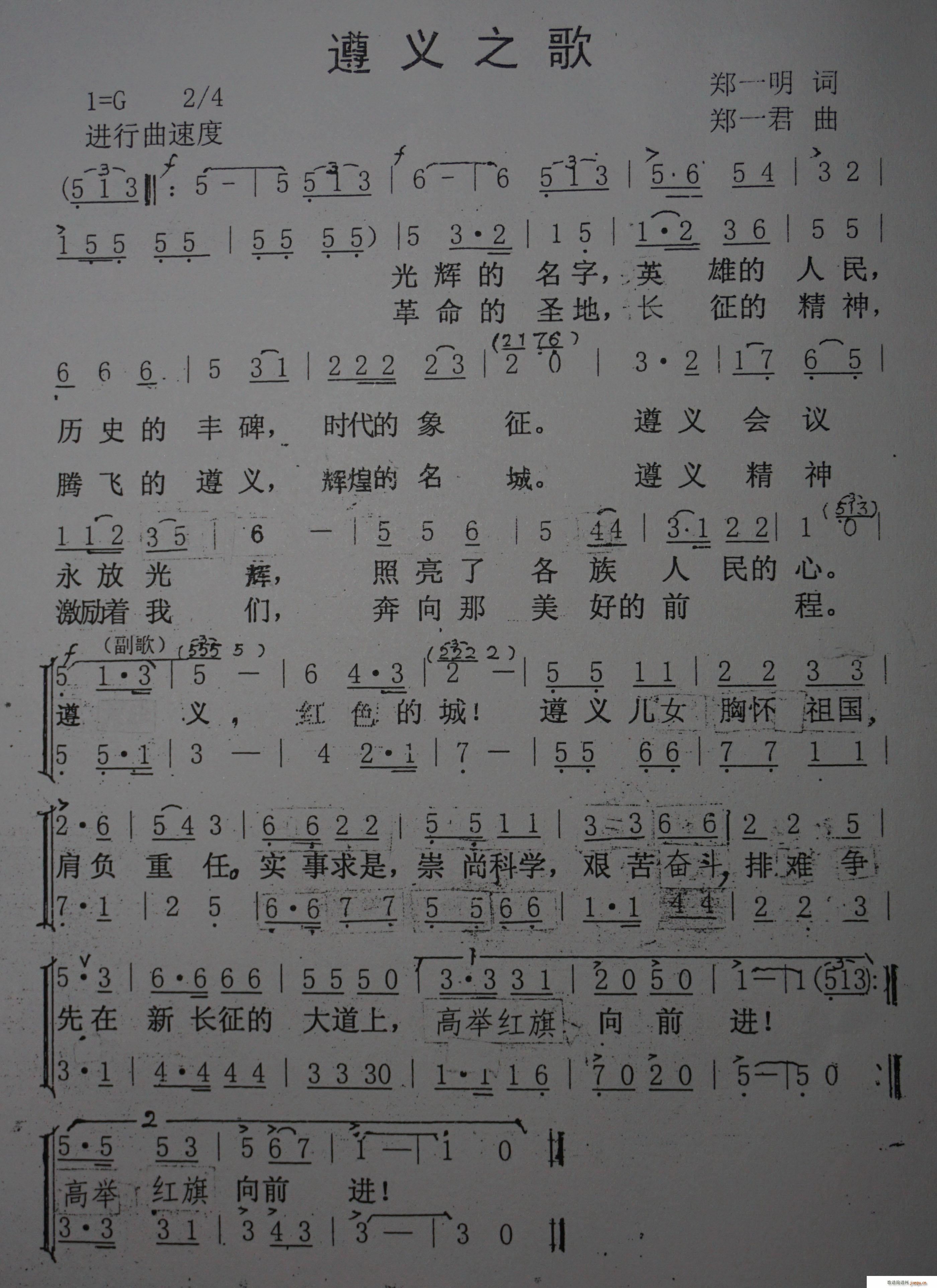 ֮(ָ)1