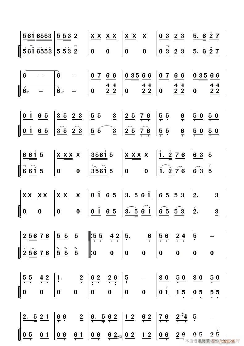 ´ ֺ ()12