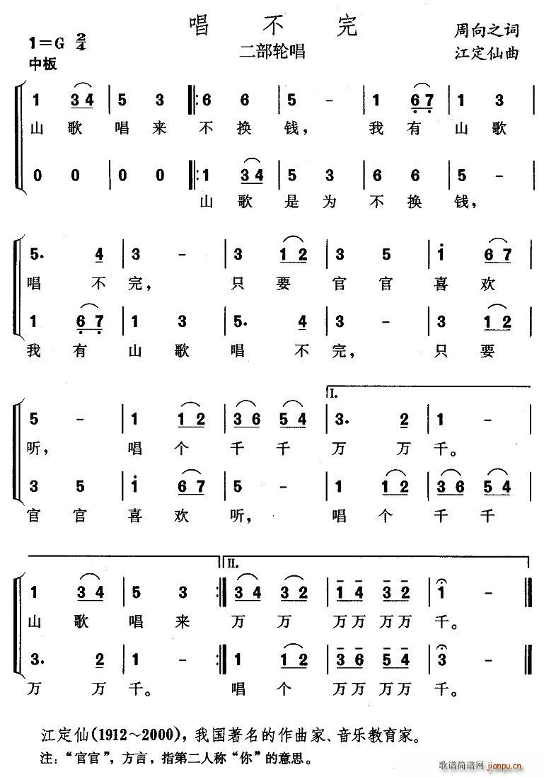 (ָ)1