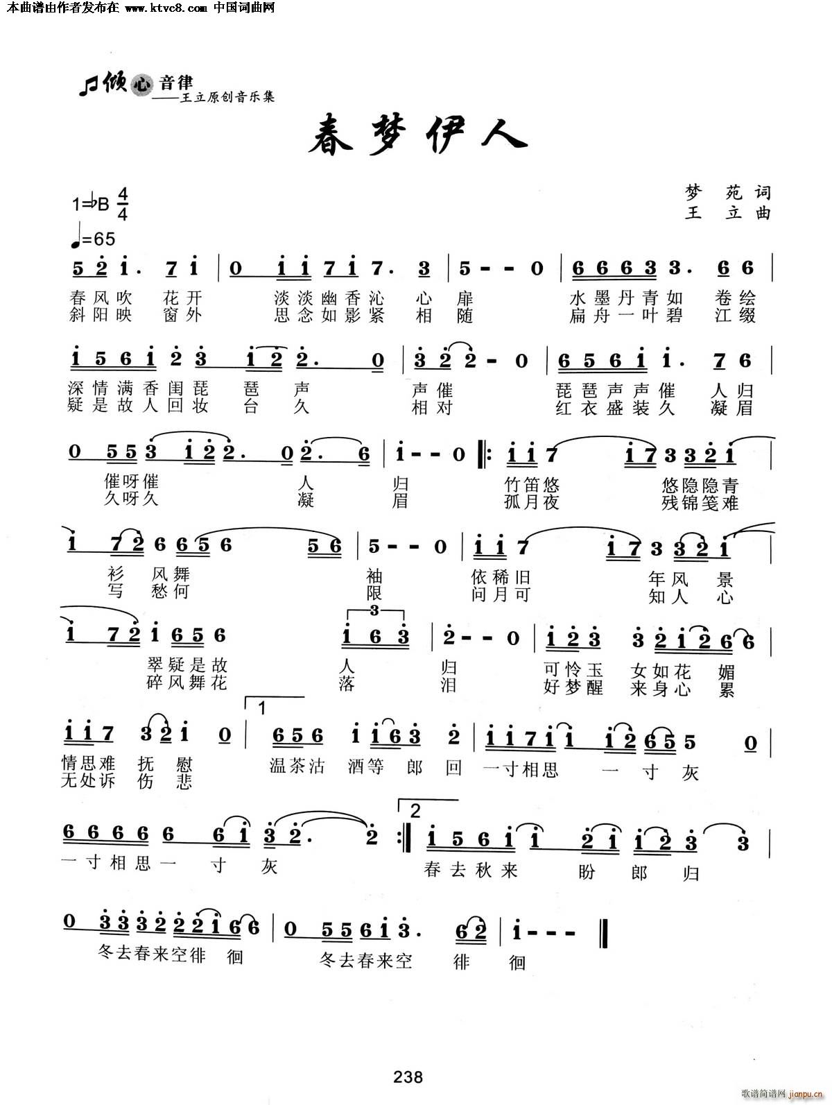 (ָ)1