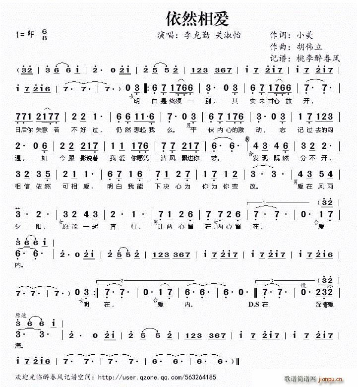 Ȼమ(ָ)1