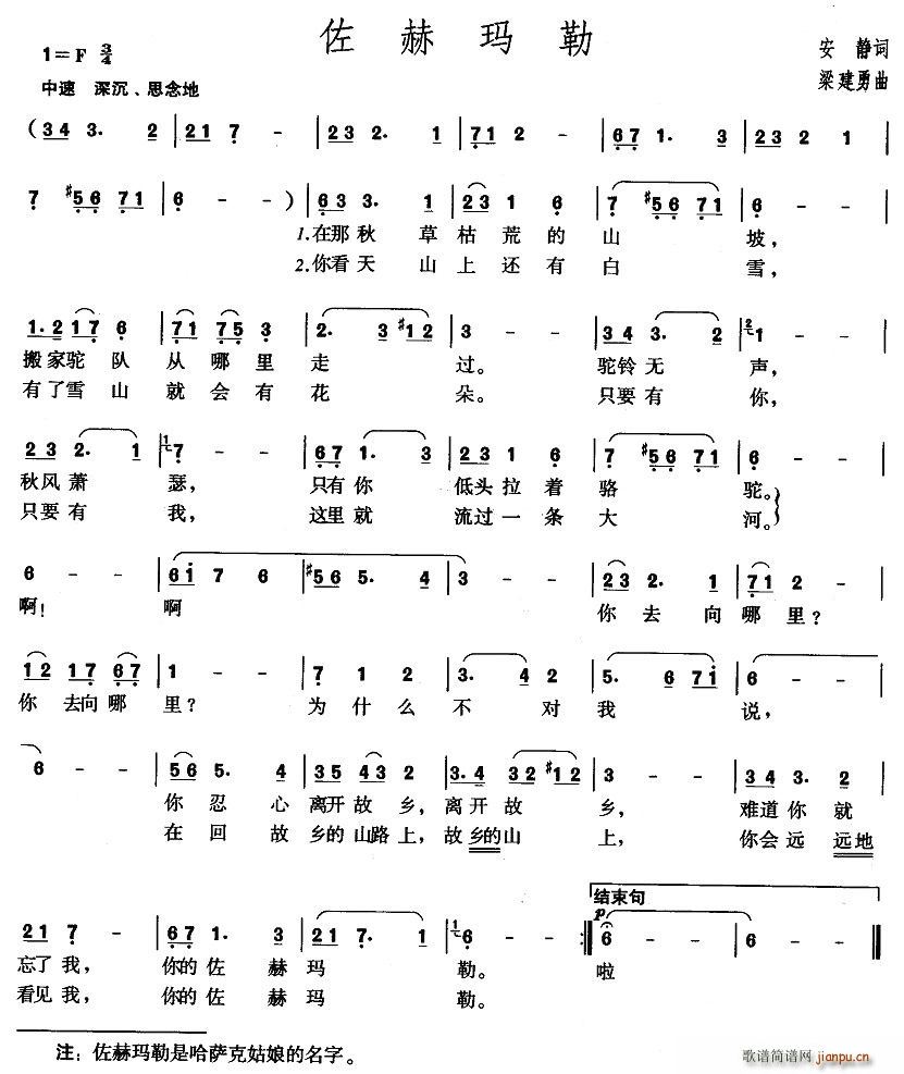 (ָ)1