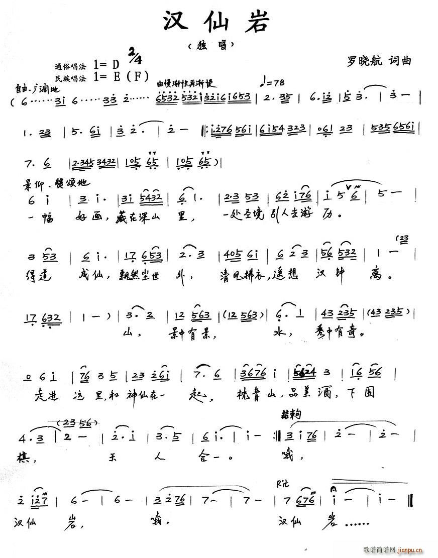 (ָ)1