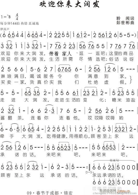 ӭ(ָ)1