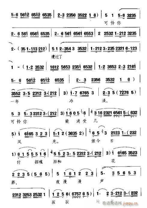 ѻ(ʮּ)3