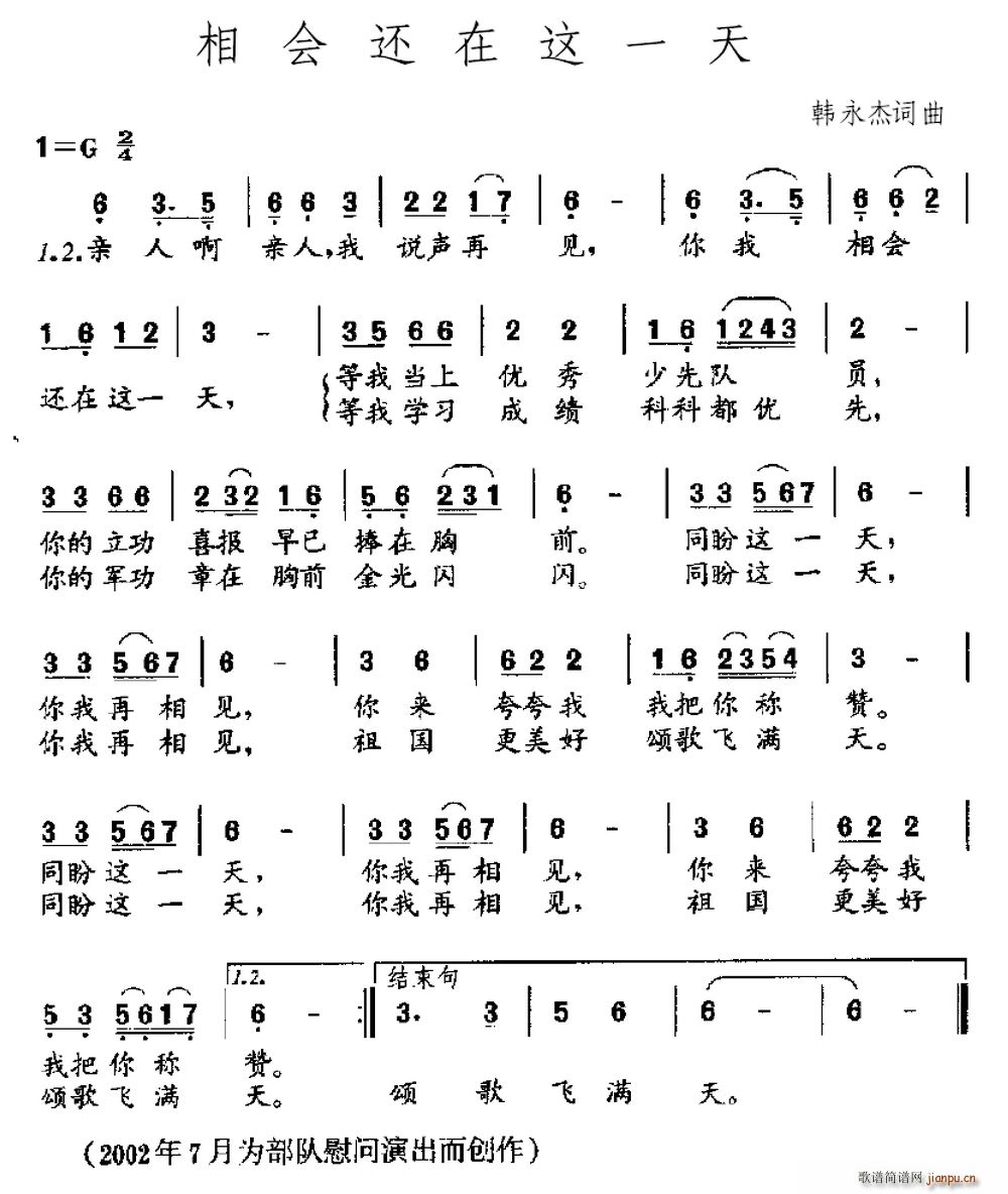 ỹһ(ָ)1
