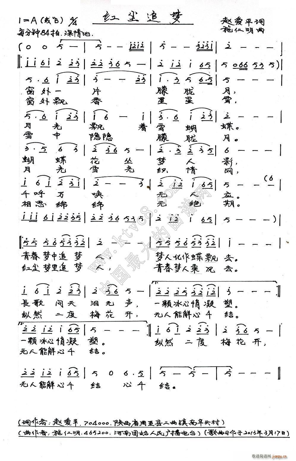 쳾׷(ָ)1