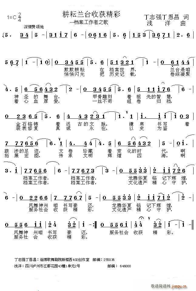 ̨ (ʮּ)1
