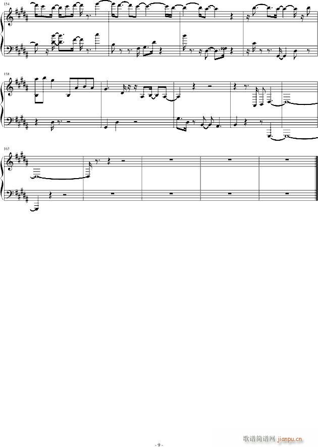 ӡ ()9