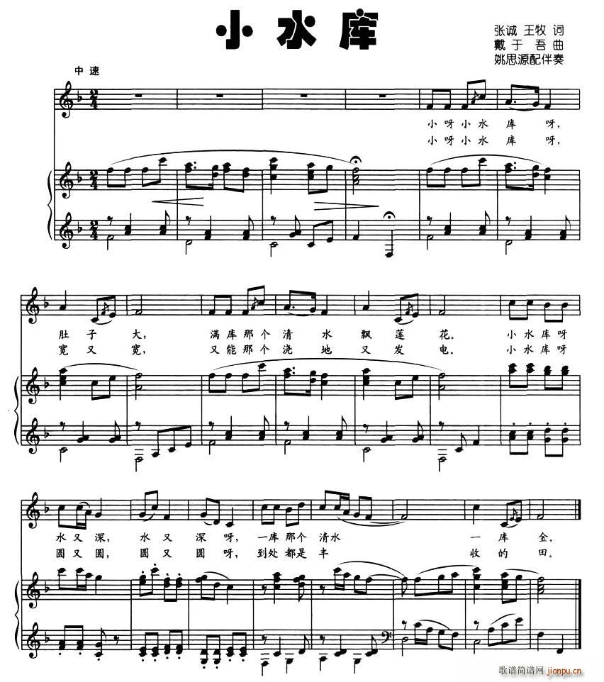 Сˮ(ָ)1