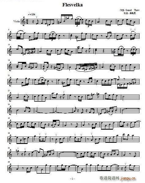 Flesvelka(ָ)1