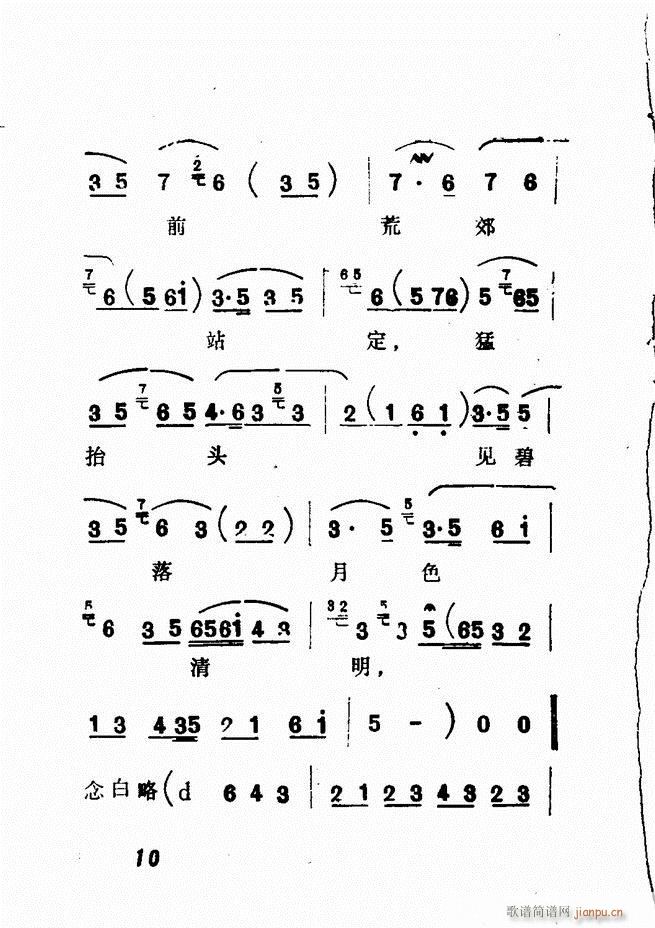 㲥糪ǻѡ  Ŀ¼ǰ1 60()15