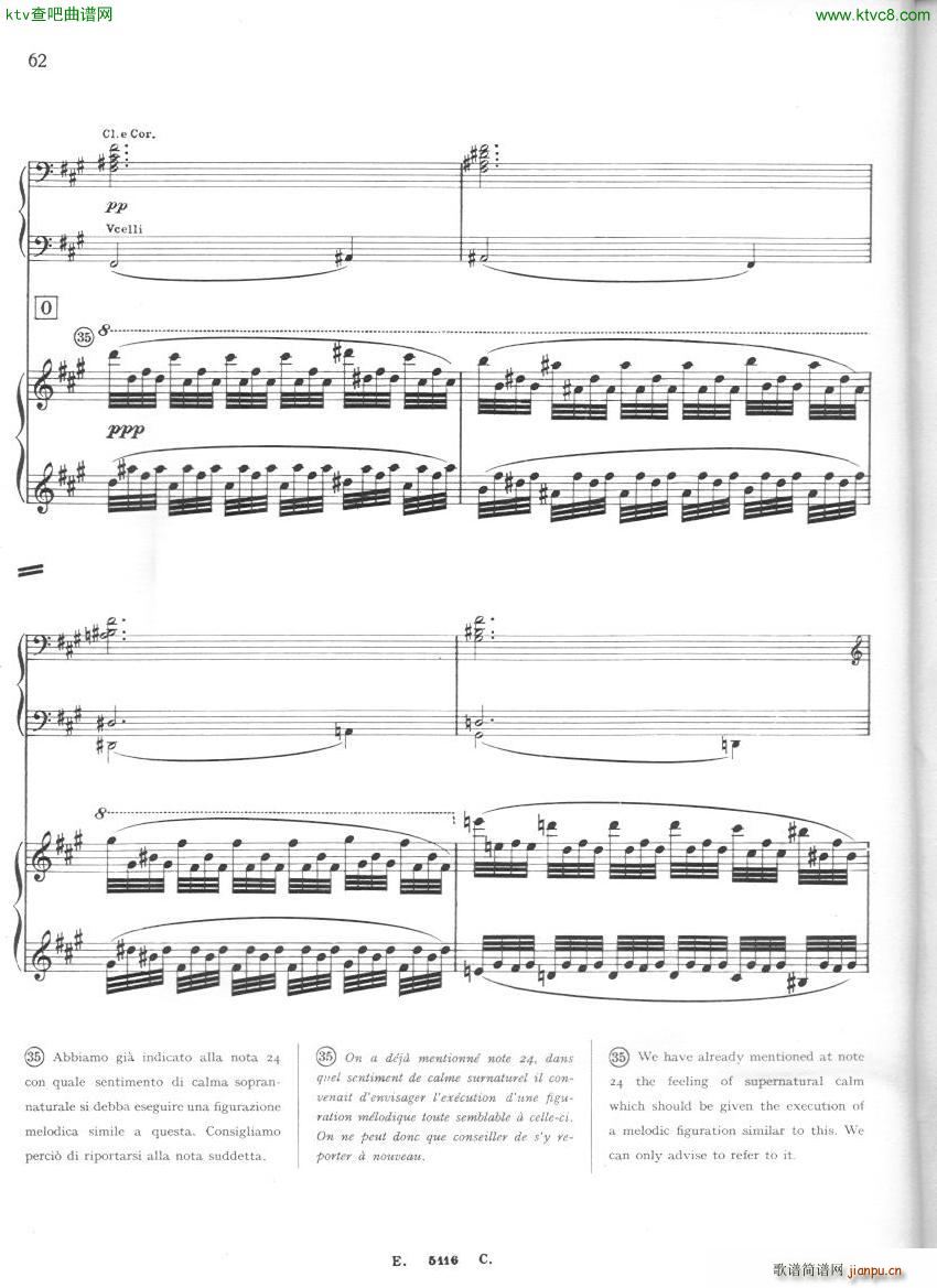 Franck Cortot Les Djinns 6()11