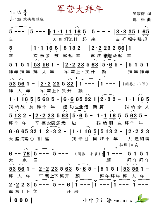 Ӫ(ָ)1