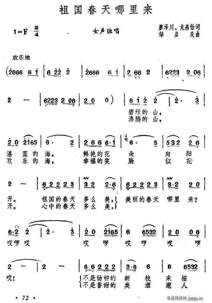 (ָ)1