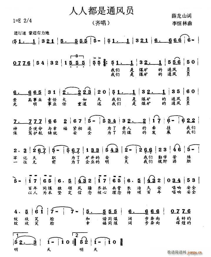 ˶ͨԱ(ָ)1