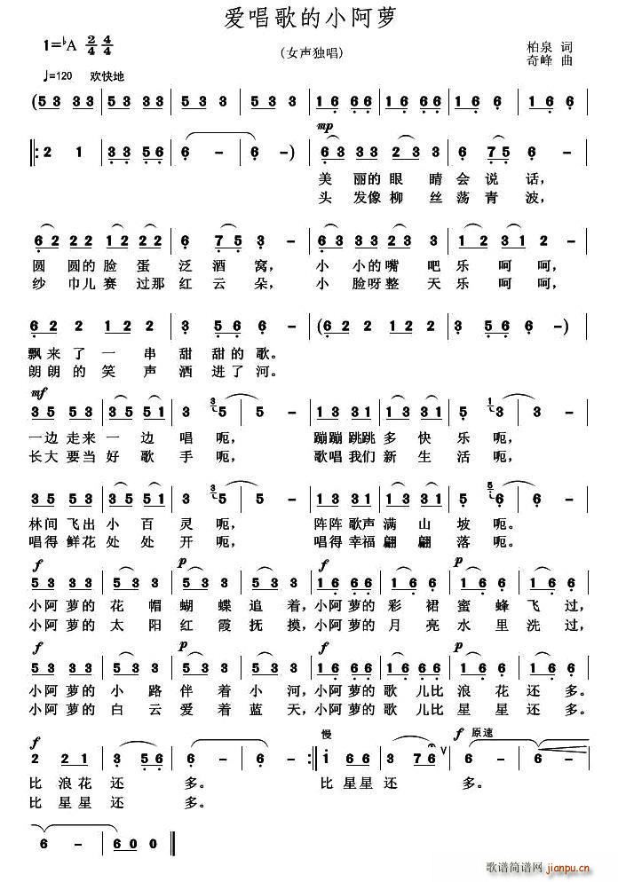 ᳪС(ָ)1