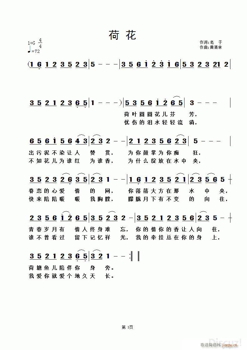 ɻ (ָ)1