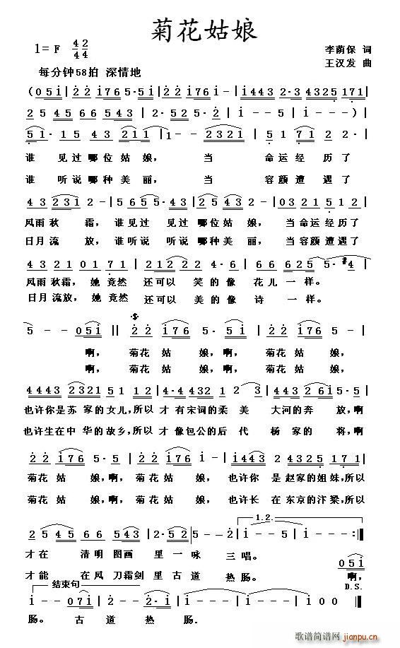 ջ(ָ)1
