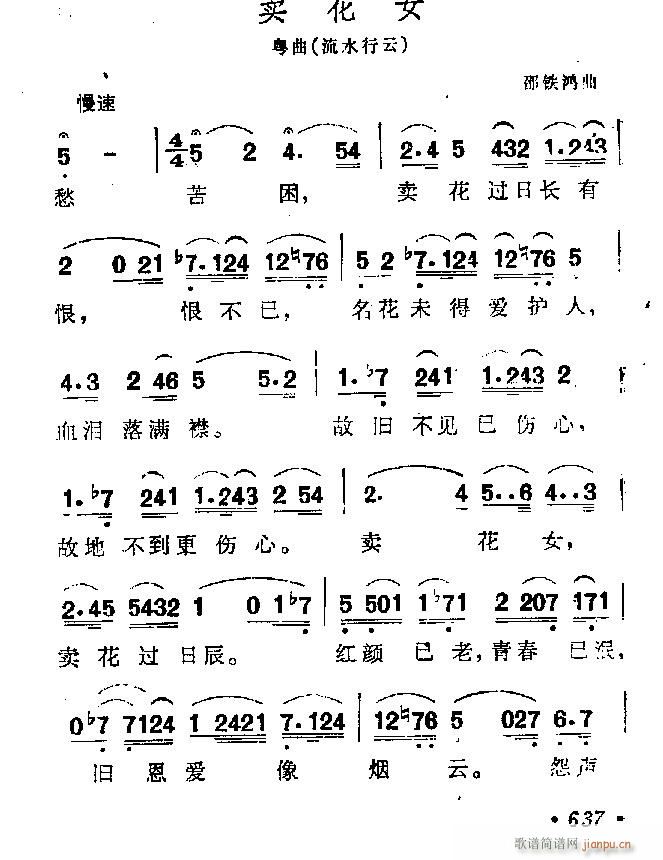 -Ů(ָ)1