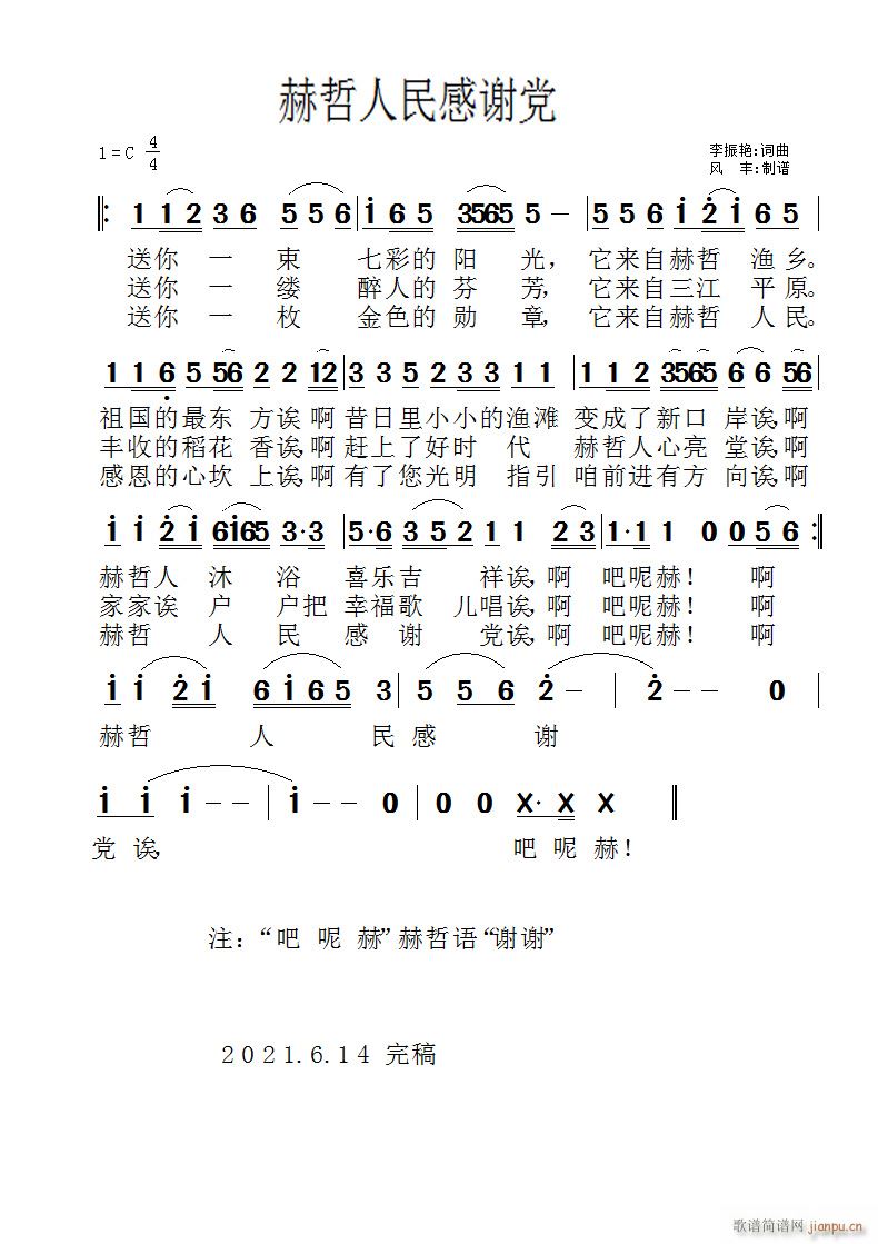 л(ָ)1