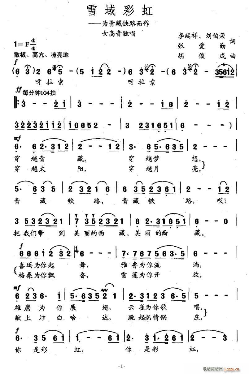 ѩʺ(ָ)1