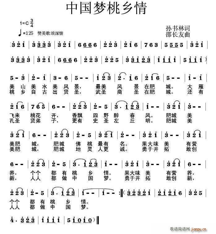 й(ָ)1