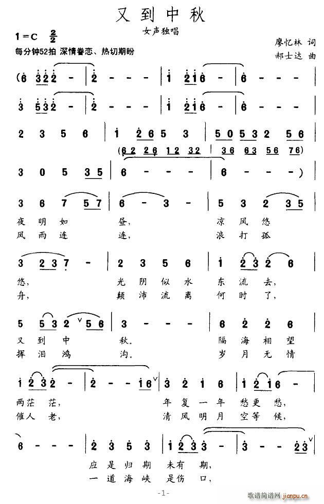 ֵ(ָ)1