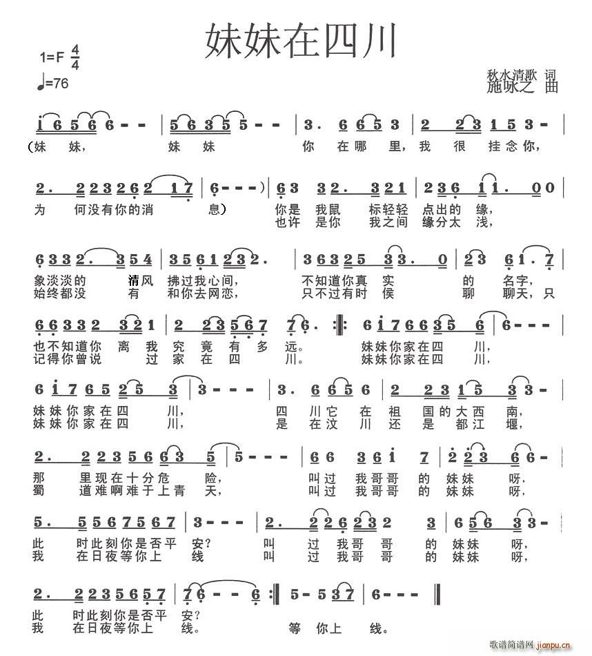 Ĵ(ָ)1