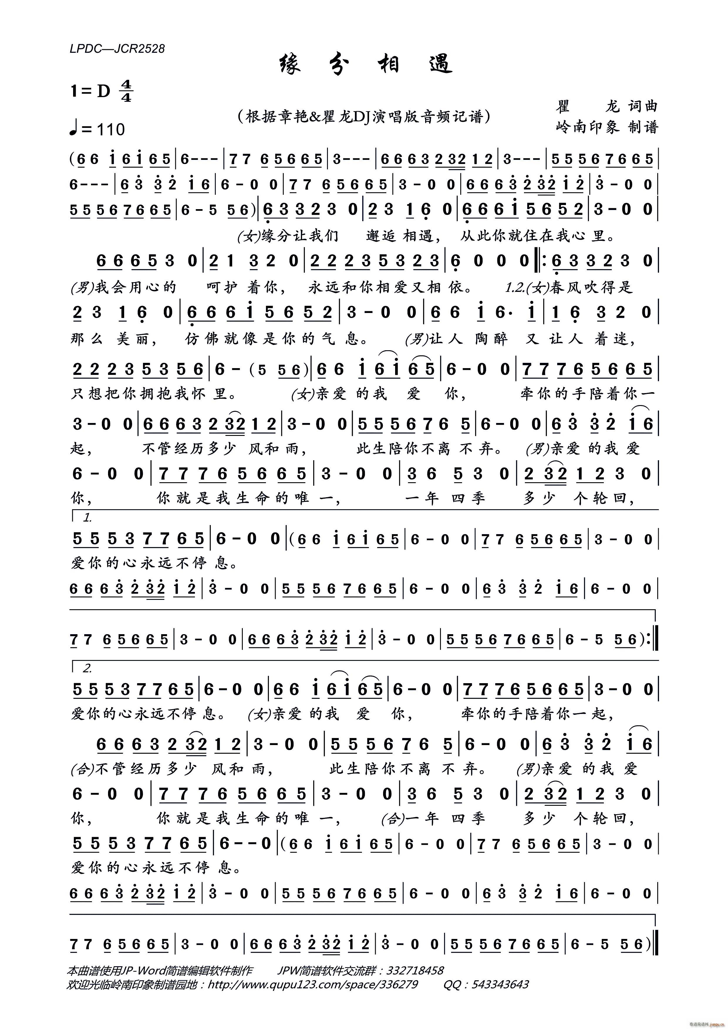 Ե(ָ)1