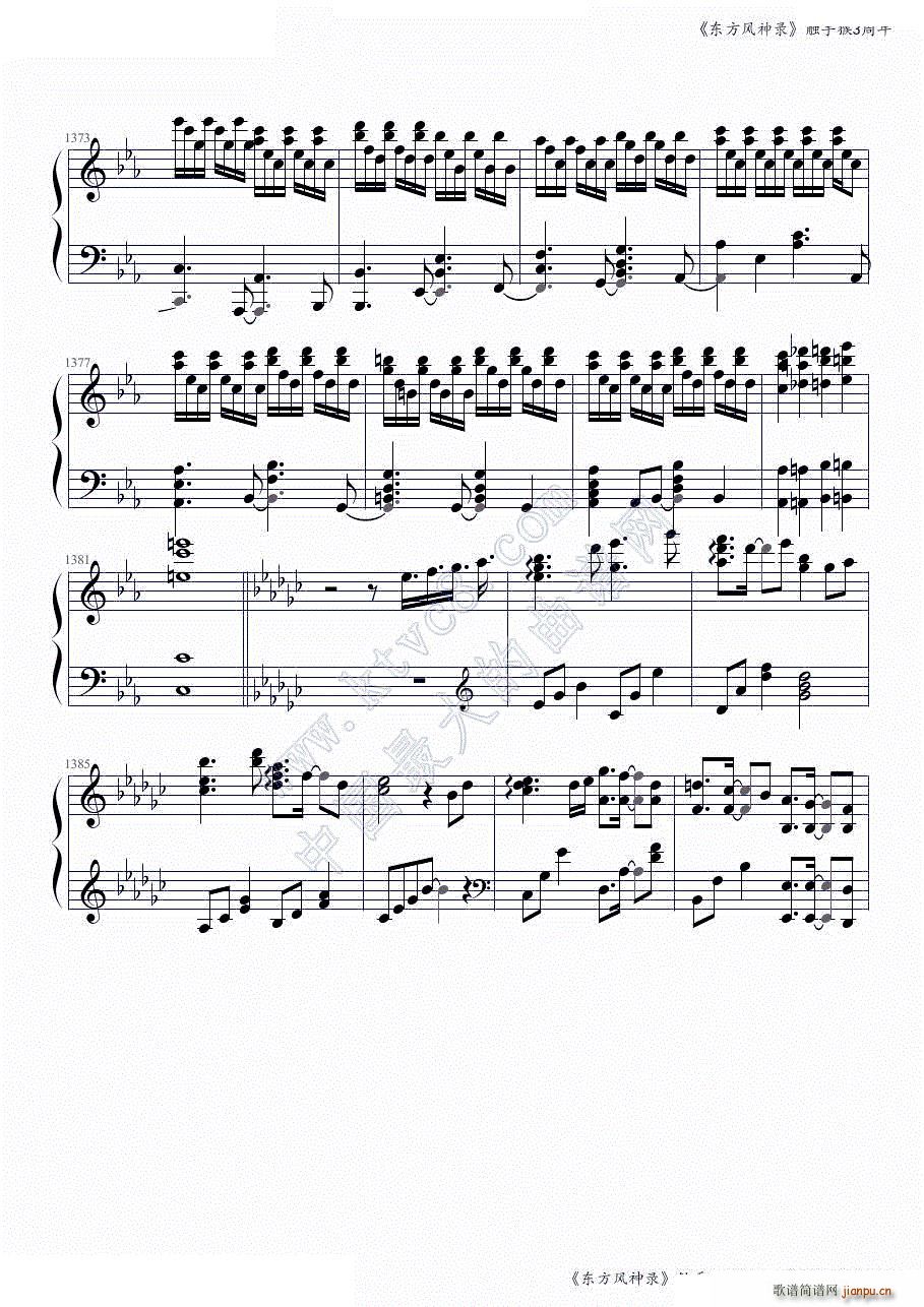¼ȫ ֺ3ڶ ()36