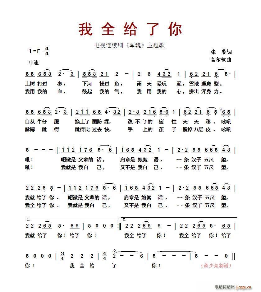 ȫ   (ʮּ)1