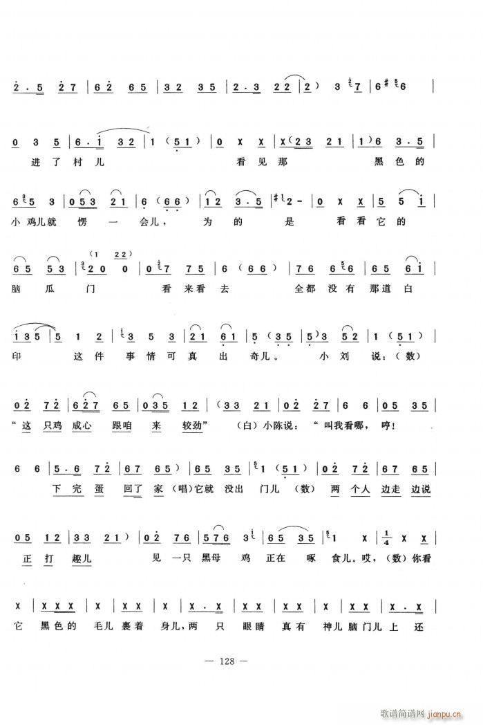 ʮ(ָ)5