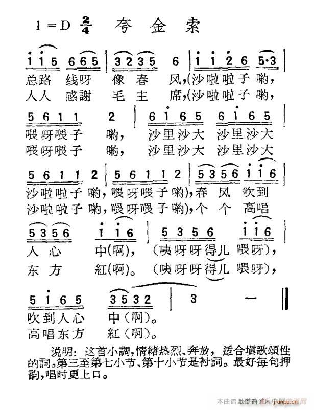 (ָ)1