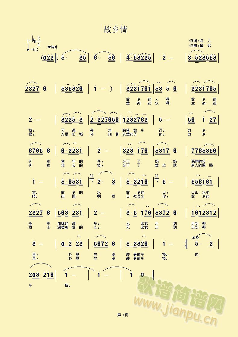 (ָ)1