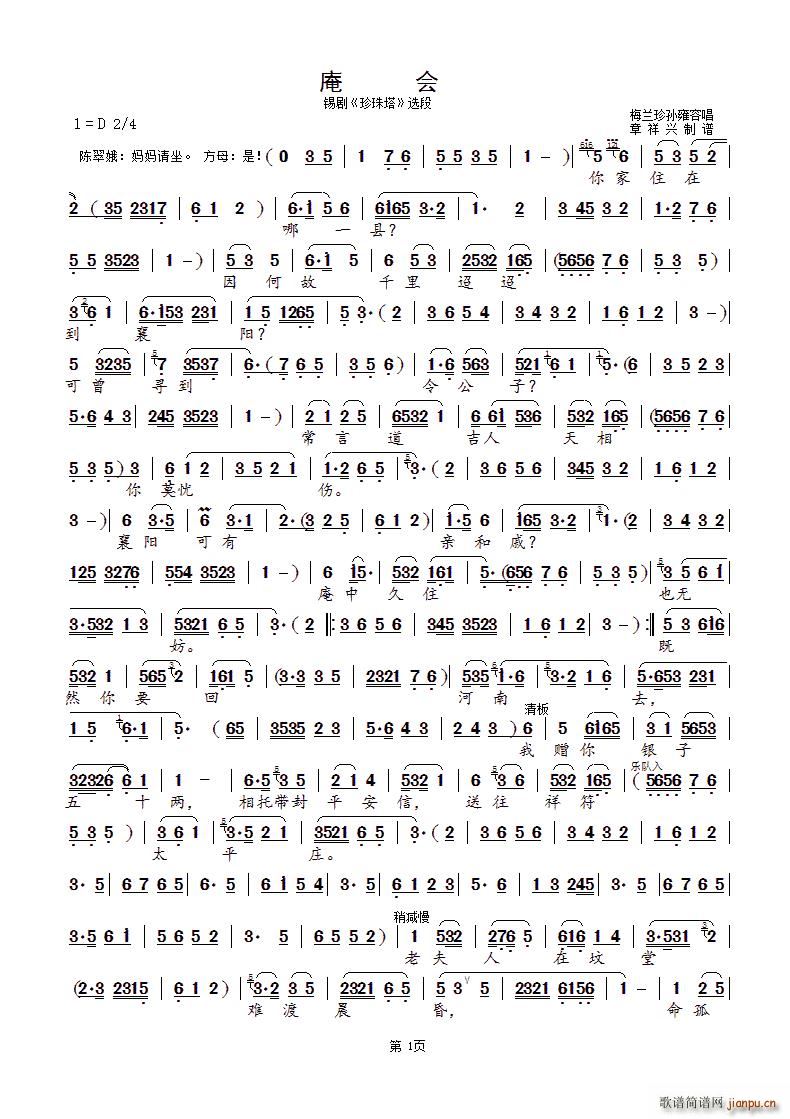 ֻ   ѡ(ʮּ)1