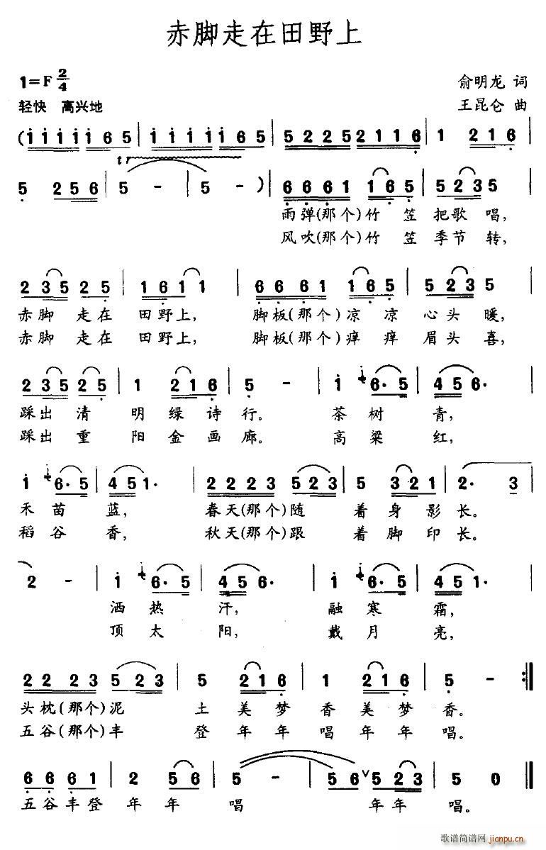 Ұ(ָ)1
