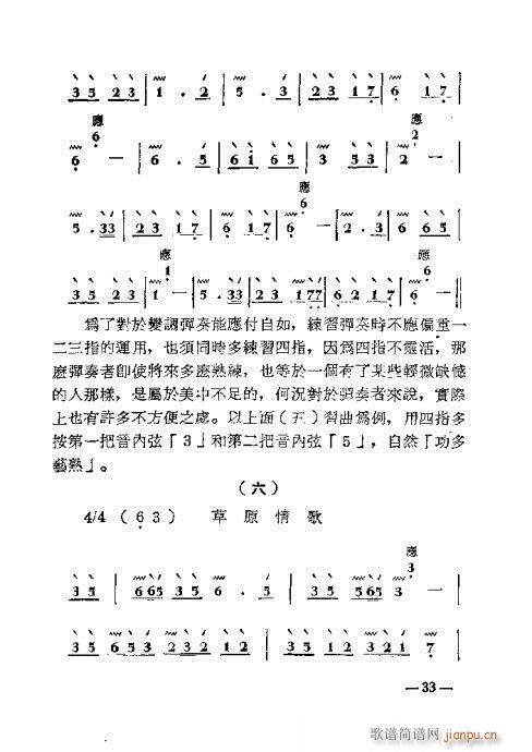 19-36(ʮּ)15