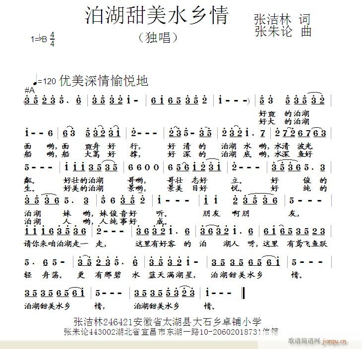 ˮ(ָ)1