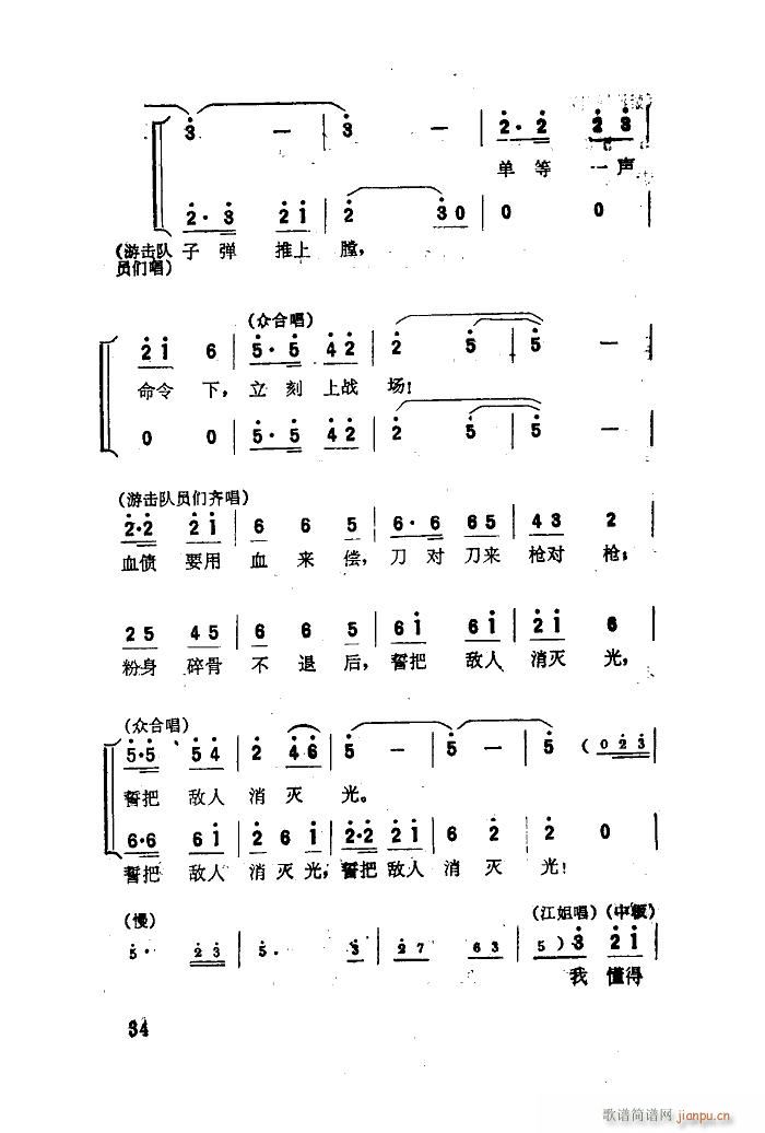  ѡ 01 50(ʮּ)36
