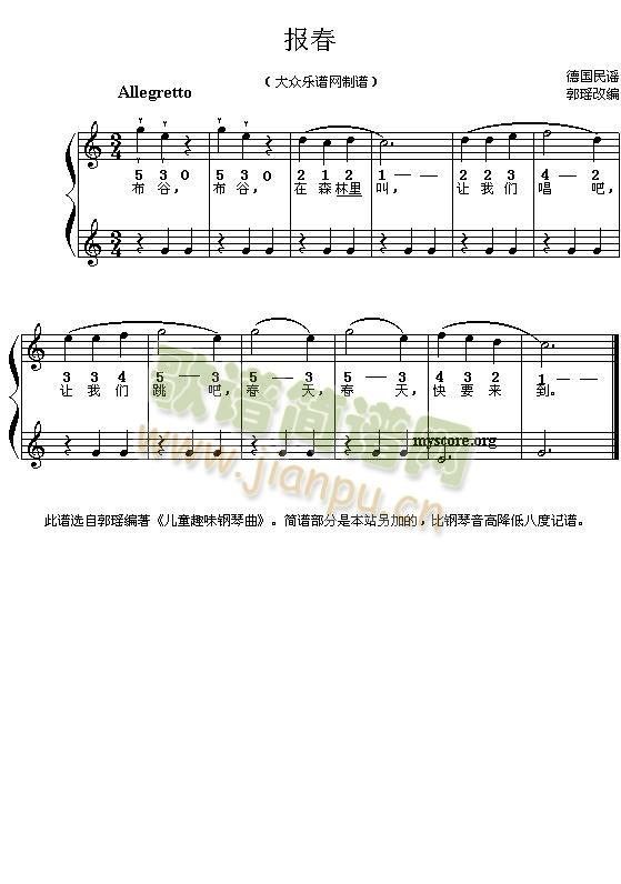 (ָ)1