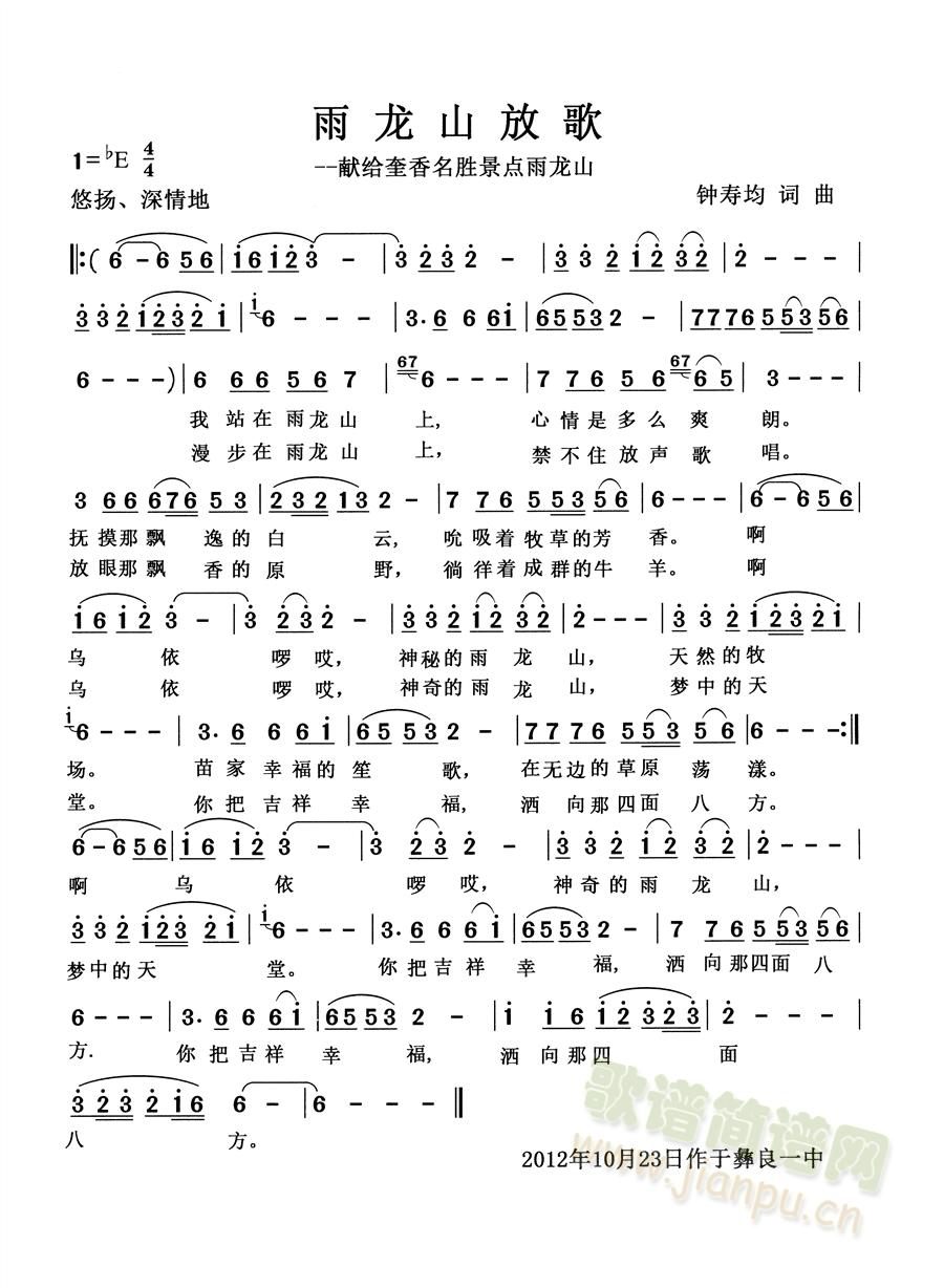 ɽŸ(ָ)1