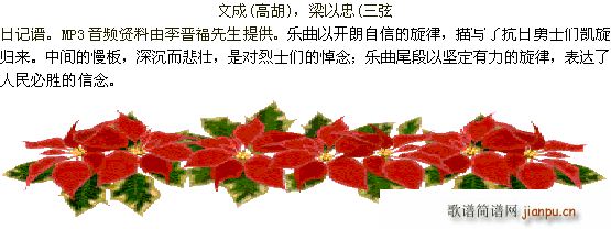  2(ָ)3