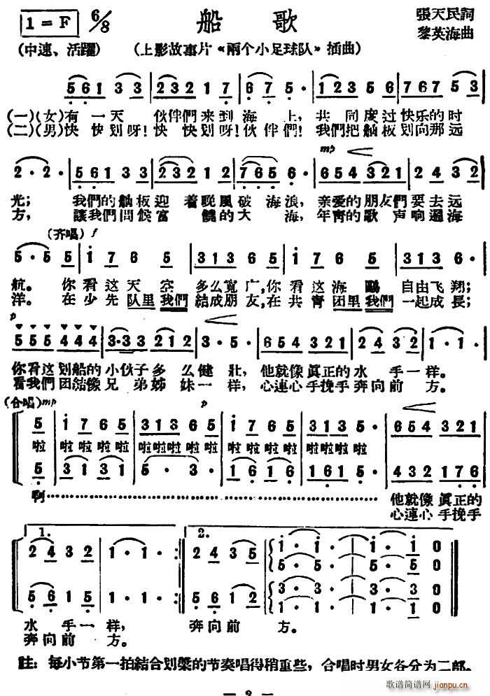  ӰƬ С (ʮּ)1