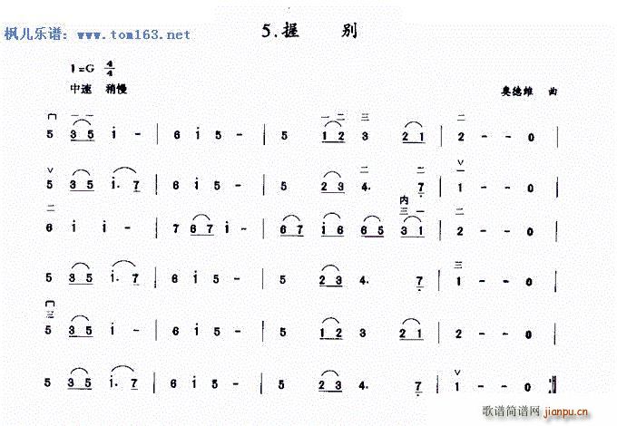 ձ ()1